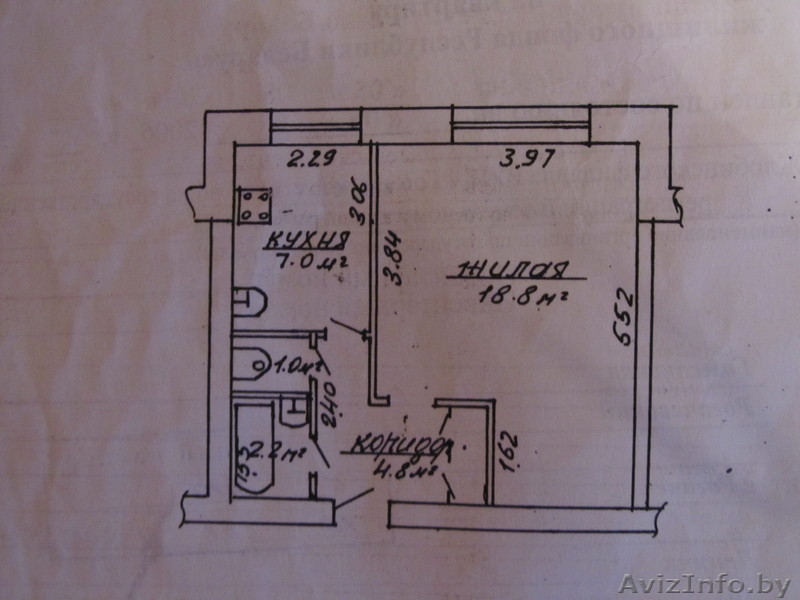 Продаю 1-ю квартиру в центре Рогачева - Изображение #1, Объявление #191220