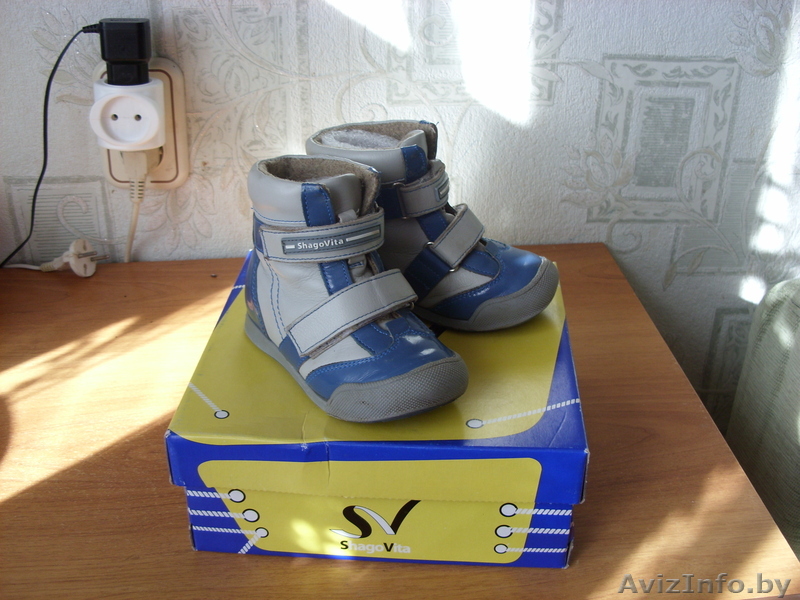 ботинки детские осенние - Изображение #1, Объявление #605739