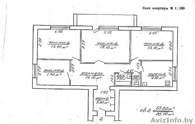 Продается 4-х комнатная  квартира  - Изображение #1, Объявление #798906
