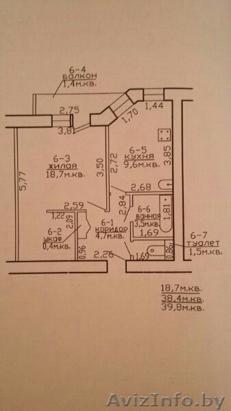 Продам однокомнатную квартиру в районе "девятки" - Изображение #1, Объявление #1479433