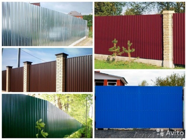 Профнастил + Столбы + Система СКИДОК! С доставкой! - Изображение #1, Объявление #1579202