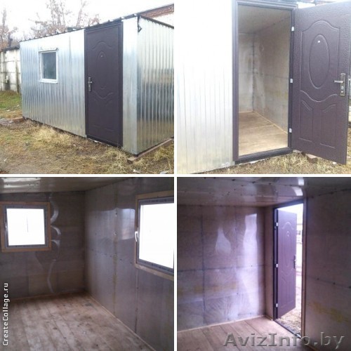 Бытовка (вагончик) строительная. Доставка бесплатная - Изображение #1, Объявление #1579210