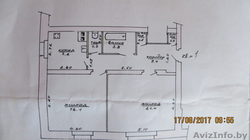 Кричев Могилёвская область - Изображение #1, Объявление #1606206