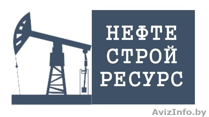 разнорабочие, сварщики, фасовщики - Изображение #1, Объявление #1628084