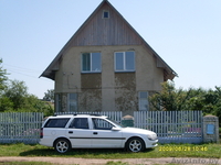 коттедж двухэтажный - Изображение #1, Объявление #89359