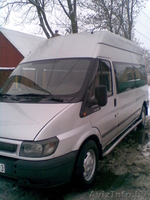 Владимир тел.80291542518 - Изображение #2, Объявление #125714