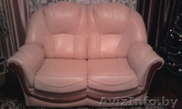 мягкая мебель тройка из кож зама - Изображение #2, Объявление #815494