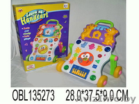 Детские игрушки  - Изображение #3, Объявление #885131