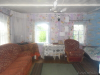 продается дом. недорого. срочно. цена договорная - Изображение #2, Объявление #924631