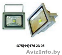 Силовой кабель, провода, светильники электрооборудование оптом. Склад в Минске. - Изображение #3, Объявление #1098020