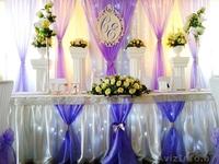 Украшение свадеб!!! В РОГАЧЕВЕ!!! - Изображение #4, Объявление #1130779