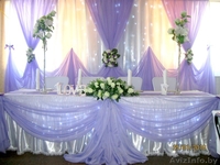 Оформление свадебного зала и машин в РОГАЧЕВЕ!!! - Изображение #10, Объявление #1153904