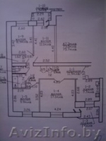 квартира Рогачев - Изображение #1, Объявление #1368038