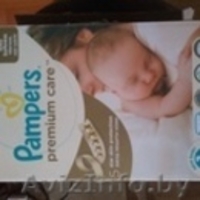 подгузники для новорожденных - Изображение #1, Объявление #1487214