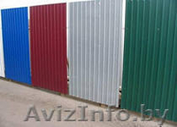 Профлист для кровли и фасада с бесплатной доставкой - Изображение #1, Объявление #1535172