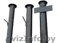 Металлические столбы для забора с бесплатной доставкой - Изображение #3, Объявление #1535185