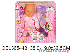 Кукла с аксессуарами