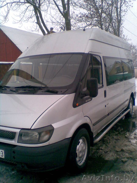 Владимир тел.80291542518 - Изображение #2, Объявление #125714