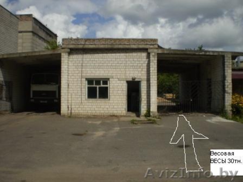 Понижение стоимости - Изображение #3, Объявление #200728