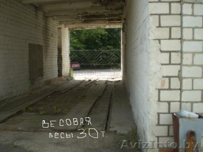 Понижение стоимости - Изображение #2, Объявление #200728