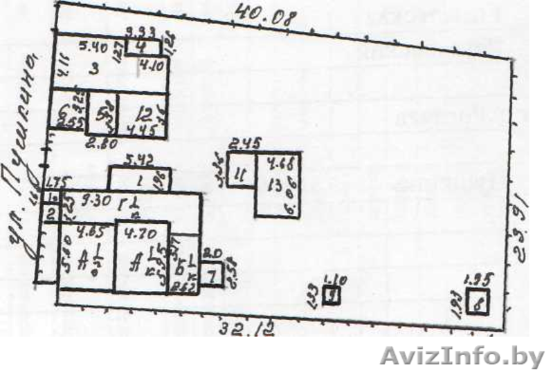 Продажа жилого дома г. Рогачёв по ул. Пушкина д.13 - Изображение #1, Объявление #724636