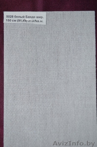 оптом вуаль, 25 цветов, выс. 3м,  - Изображение #3, Объявление #1004126