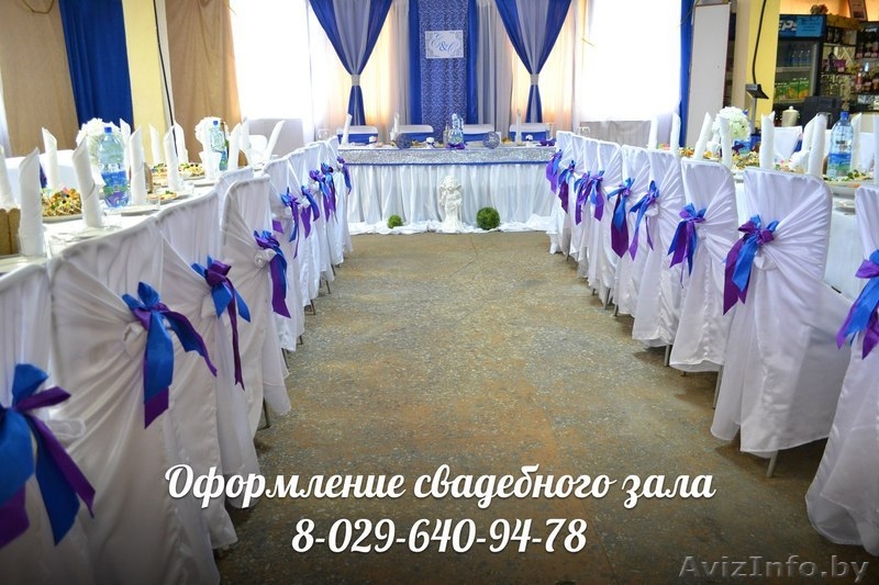 ОФОРМЛЕНИЕ СВАДЕБ,ДНЕЙ РОЖДЕНИЙ,ВЫЕЗДНОЙ РЕГИСТРАЦИИ,НОМЕРОВ ДЛЯ МОЛОДОЖЕНОВ! - Изображение #4, Объявление #852839