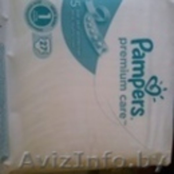 подгузники для новорожденных - Изображение #2, Объявление #1487214